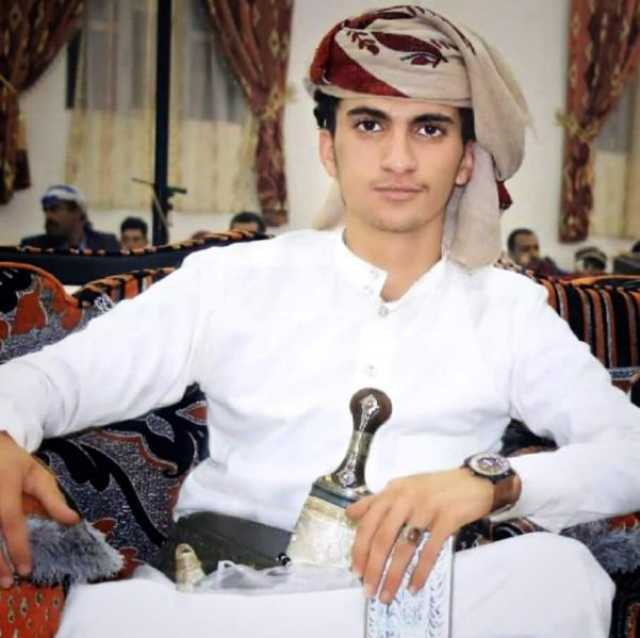 بيان رسمي حوثي بشأن جريمة قتل الشاب ‘‘حاشد النقيب’’ في صنعاء والتمثيل بجثته