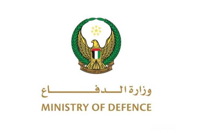 مقتل وإصابة 5 جنود إماراتيين وبحرينين في هذه الدولة ووزارة الدفاع الاماراتية تصدر بيانا