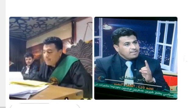 عمره 26 عاما .. من هو القاضي الحوثي الذي أصدر أحكام قضائية بحق 60 يمنيا بالرجم والجلد ؟