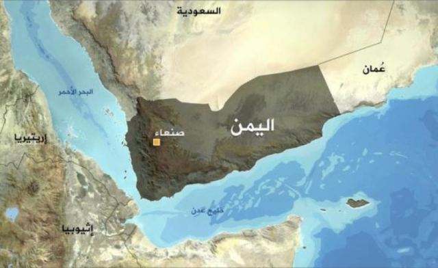 عاجل: هجوم حوثي على سفينة قبالة سواحل عدن وإعلان بريطاني بذلك