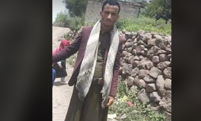 مطالبات بالكشف عن قتله الشاب ”حاجب ” الذي قتل بظروف غامضة بمحافظة إب