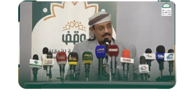 السامعي يفند رواية ”جمعة رجب” الحوثية ويحذر ناهبين الأوقاف السابقين واللاحقين