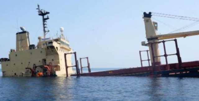 عرض جديد قدمه الحوثيون لـ‘‘بريطانيا’’ بشأن السفينة ‘‘روبيمار’’ قبيل غرقها في السواحل اليمنية