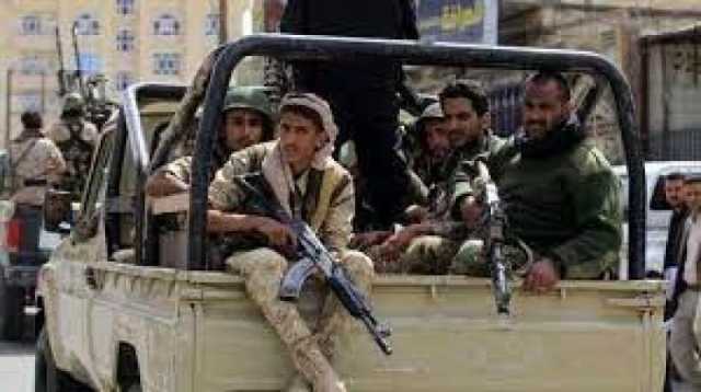 فرار عنصر حوثي بعد قتل عمه في صنعاء رغم حصار منزله.. والمليشيات تتجاهل الحادثة!