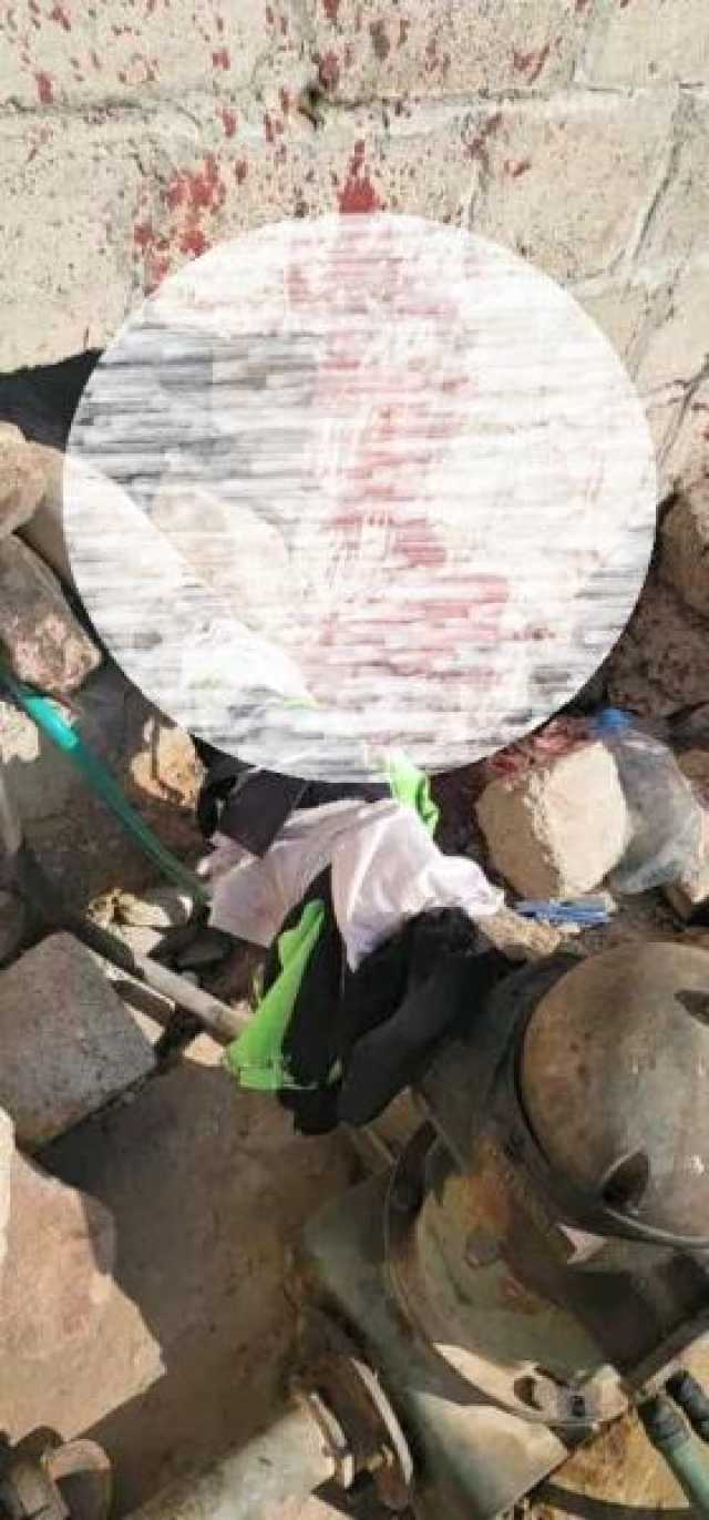 شاهد .. مضخة ماء تفصل رأس شاب عن جسده بعد محاولته فتح صنبور المياه (صورة)