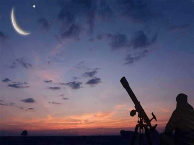 عاجل: اليمن يعلن رسميا غدا الإثنين أول أيام شهر رمضان المبارك 1445هـ