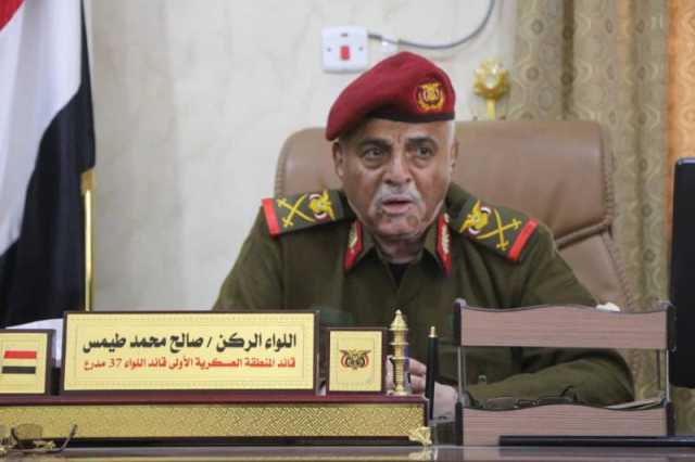 ”المحاولة الثالثة”...قائد المنطقة العسكرية الأولى يتصل بقائد لواء تعرض لمحاولة اغتيال في العبر