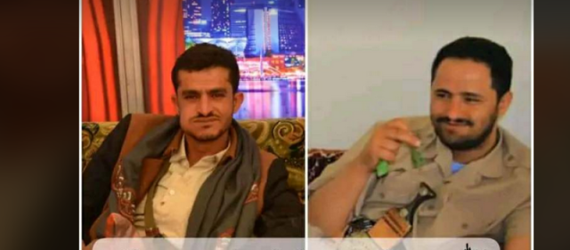 مقتل شابين وإصابة آخر برصاص مسلحين قبليين في رداع بالبيضاء وسط مطالبات بفرض الأمن