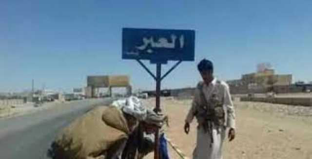 ”مواجهات بالرصاص وملاحقات في الوادي: القضاء على عصابة تقطع واستعادة الأمان لطريق العبر
