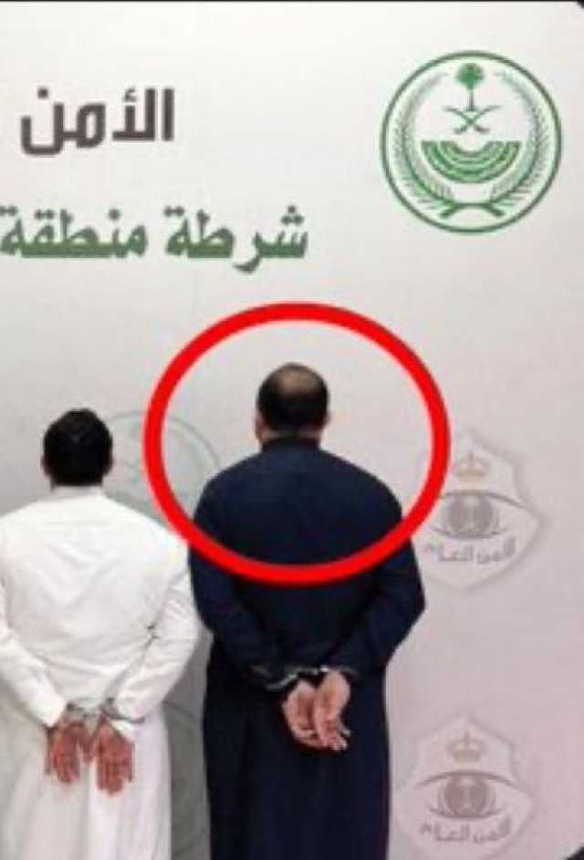 السعودية تفرج عن شيخ يمني بارز بعد القبض عليه وإحالته للنيابة العامة