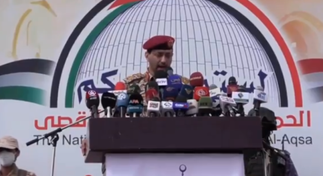 تعليق حكومي على صور لـ”يحيى سريع” أثارت ضجة واسعة