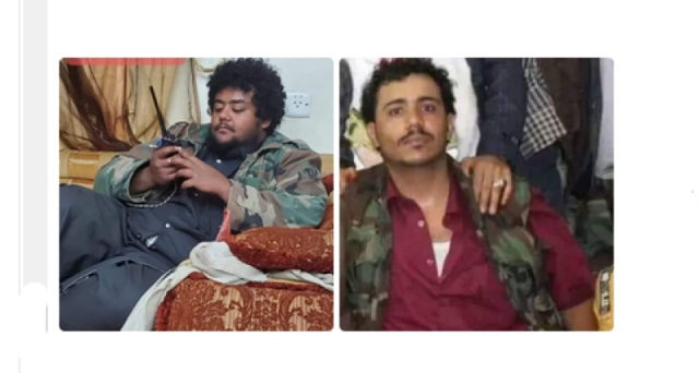 بالصور .. كشف التفاصيل الكاملة لجريمة رداع بداءً بتهريب قاتل وتعيينه في منصب أمني حتى تفجير المنازل
