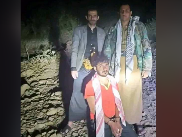 القبض على شاب متهم بقتل زوجته واخيها بعد رفض الأخير إعادة زوجته إليه في وصاب بذمار (صور)