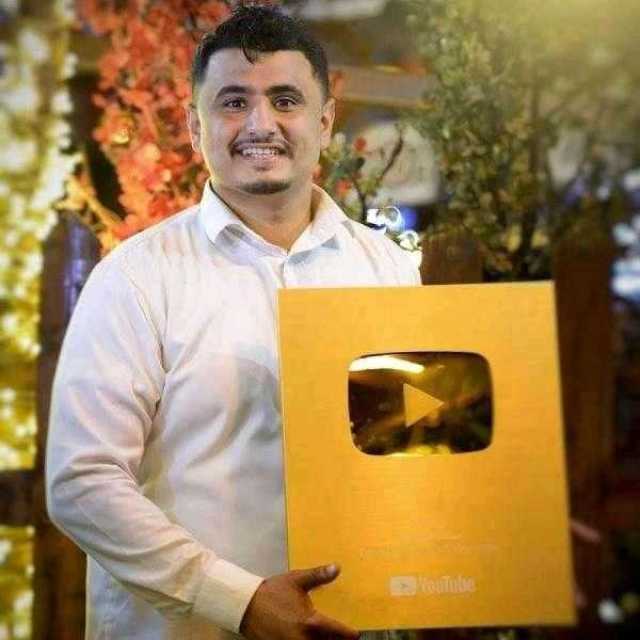 ”تحدث عن الصواريخ الحوثية الإيرانية”...اليوتيوبر الصنعاني محمد الشيشان ضحية جديدة لقناة ”الهوية الحوثية” وبسببها معتقل في عدن