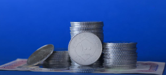 ثالث بيان دولي يدين إصدار الحوثيين عملة معدنية جديدة