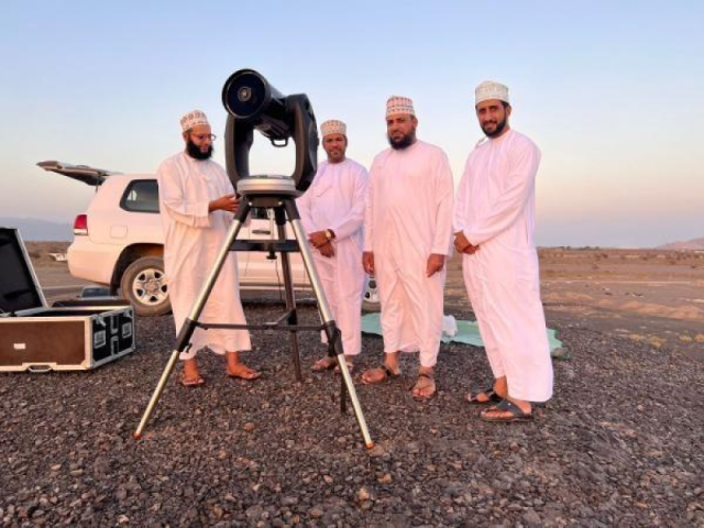 سلطنة عمان تعلن موعد أول أيام عيد الفطر المبارك