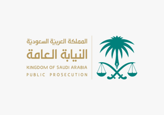 الحكم على وافد في السعودية بالسجن خمس سنوات وغرامة مالية 150 ألف ريال لتحرشه بامرأة