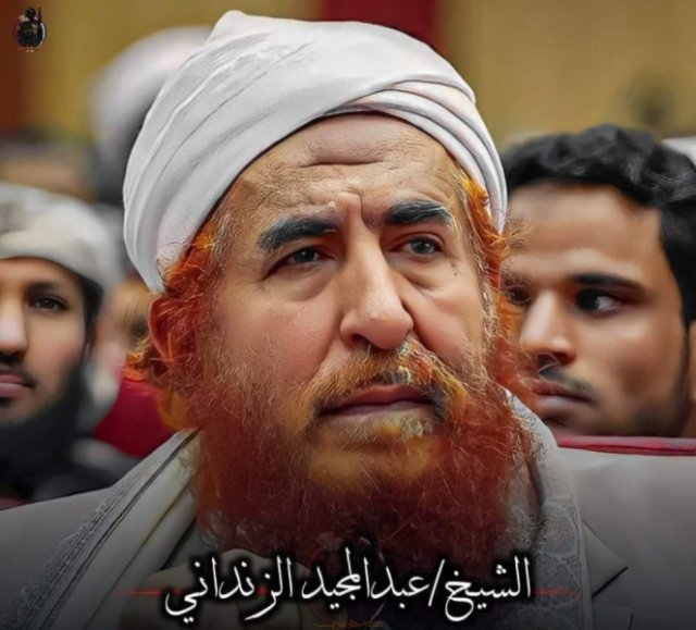علي محسن الأحمر ينعي رحيل الشيخ عبدالمجيد الزنداني بكلمات مؤثرة