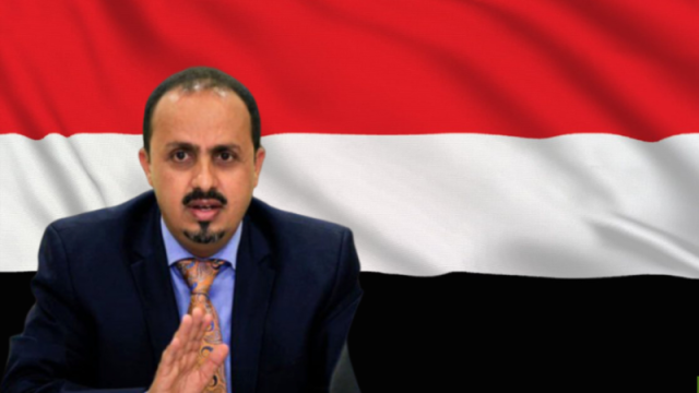 الحكومة الشرعية توجه ”مناشدة” لمشايخ وأعيان محافظة إب