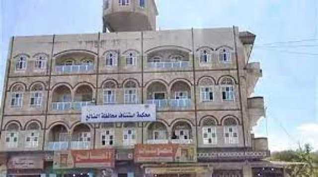 ”القصاص” ينهي فاجعة قتل مواطن بإعدام قاتله رمياً بالرصاص
