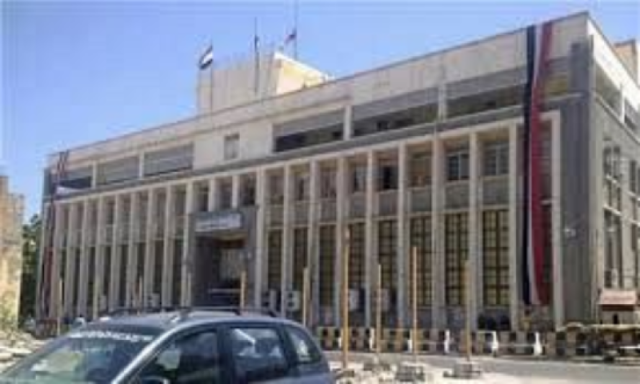 عاجل: البنك المركزي في عدن يرد على اتهامات بتهريب 73 مليون ريال سعودي عبر طيران اليمنية إلى مدينة جدة
