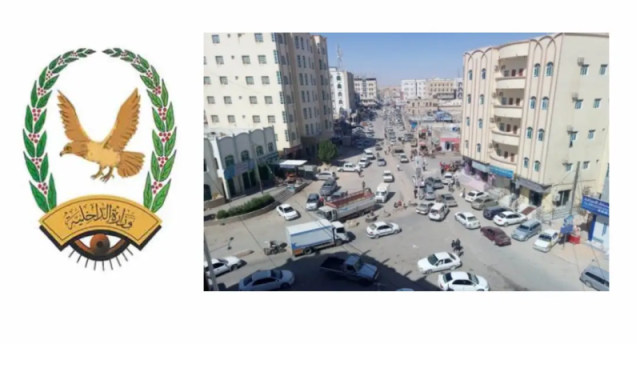 قادم من سلطنة عمان.. تطور خطير وصيد نوعي في قبضة الشرعية وإعلان رسمي بشأنه