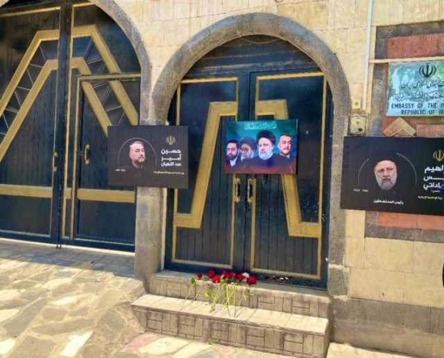 الحوثيون يحولوا مظاهر الإحتفال بذكرى عيد الوحدة اليمنية إلى حداد مع إيران