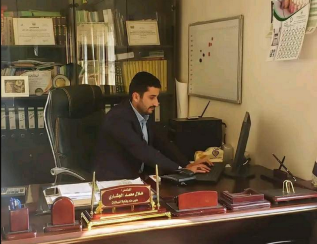 القاء القبض على مدير مكتب الزراعة بعد الفضيحة الحوثية وإدخال المبيدات الإسرائيلية المحظورة