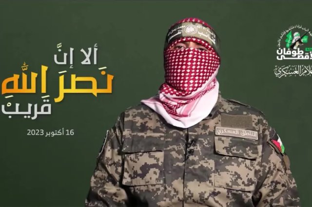 على غير العادة.. كتائب القسام تعلن قبل قليل عن كلمة مهمة لـ”أبو عبيدة” خلال الساعات القادمة!