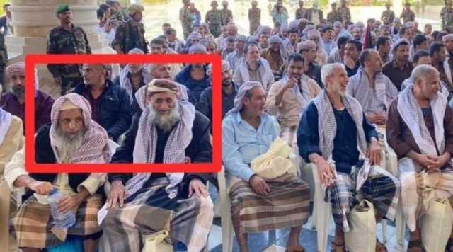 ”عاصفة من التساؤلات بعد إعلان الحوثيين الإفراج عن أسرى كبار السن”
