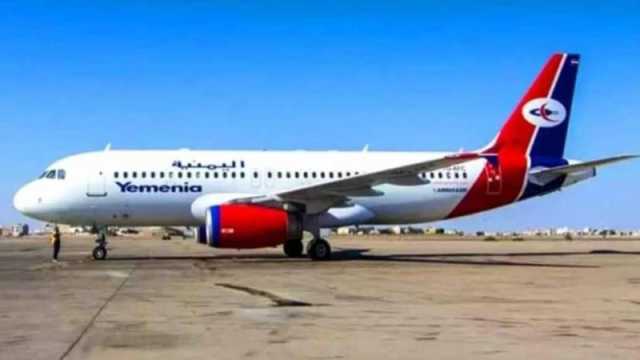 إغلاق مطار صنعاء وإيقاف رحلات اليمنية للوجهة الوحيدة .. وإعلان حوثي بشأنه