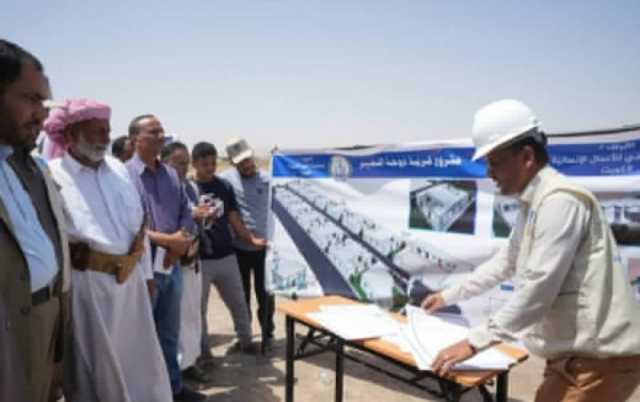 مشروع كويتي ضخم في مارب