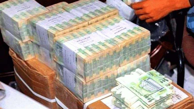 جماعة الحوثي تعلن: قبضنا على اللص وسنصرف الرواتب ولن ننتظر حتى تدفعها لنا السعودية!