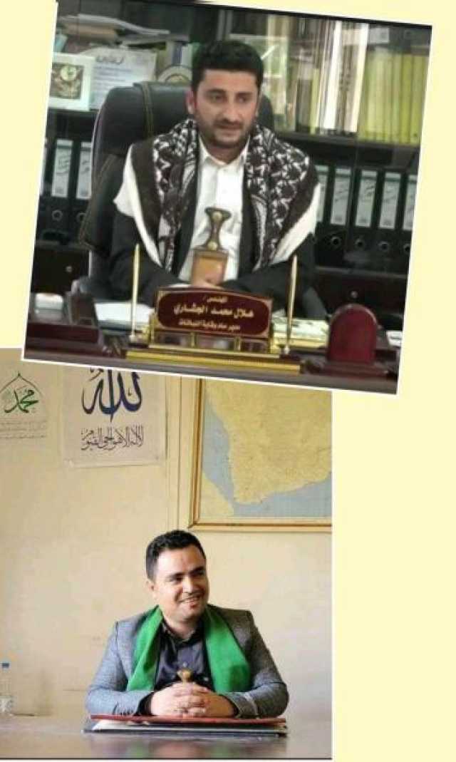 الحوثيون يطلقون سراح موظفين محتجزين بقضية المبيدات المحظورة المنتمين لمحافظة صعدة