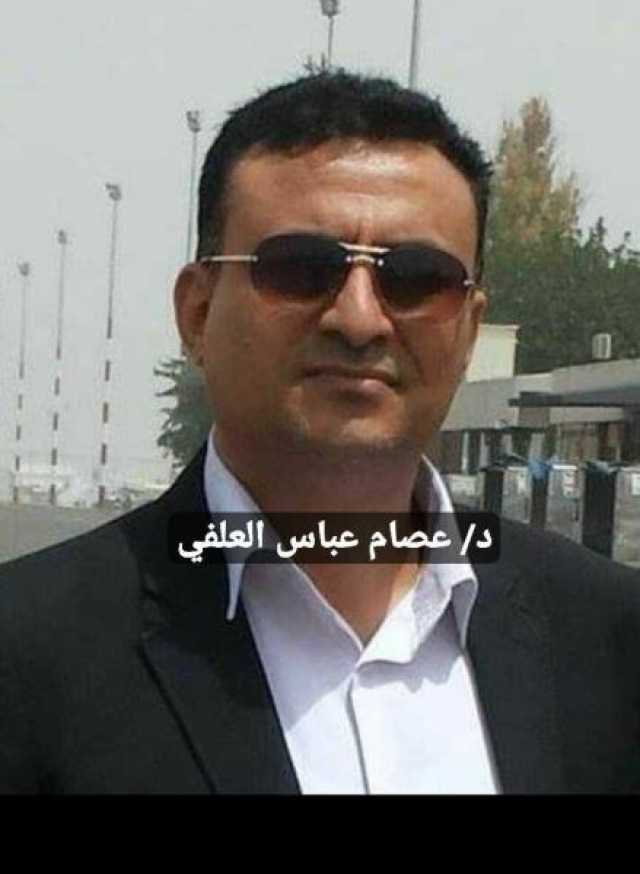 وزارة النفط بصنعاء تصدر توضيح هام بشأن قاضي قضية حكم الإعدام بحق طفل قتل مغتصب شقيقته(بيان)