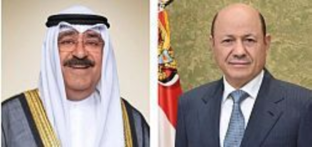 الرئيس العليمي يعزي امير دولة الكويت بضحايا حريق المنقف
