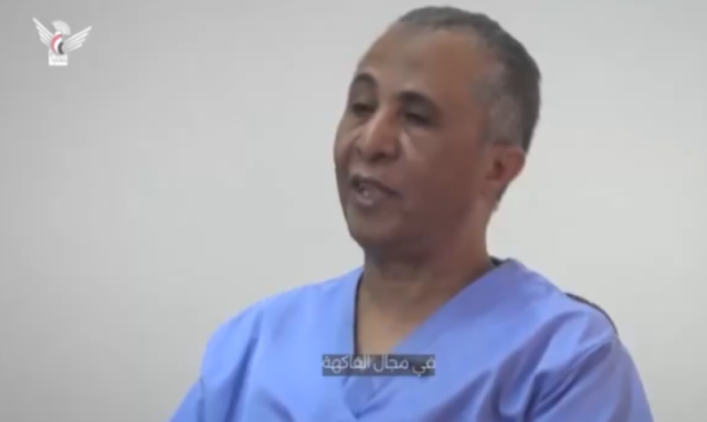 هل تُفرج عنهم قريبا؟.. تصريحات حوثية مفاجئة بشأن مصير من وصفتهم الجماعة بـ”جواسيس أمريكا”!