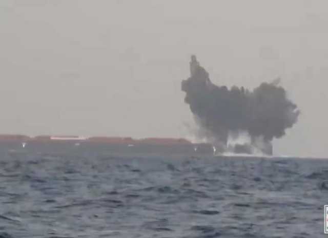 حادث جديد غربي اليمن.. وإعلان للبحرية البريطانية