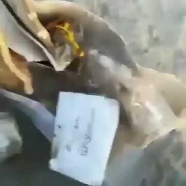 العثور على أعمال سحر في جبل عرفات.. عالم أزهري يحسم الجدل (فيديو)