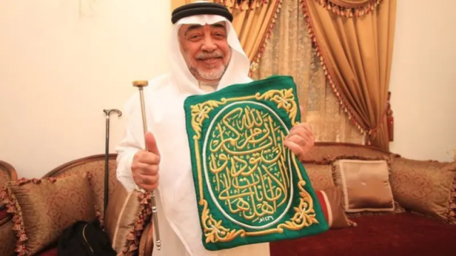 غسل الكعبة بنفسه أكثر من 1000 مرة وذكره الرسول بحديث شريف.. وفاة سادن الكعبة المشرفة الدكتور الشيبي