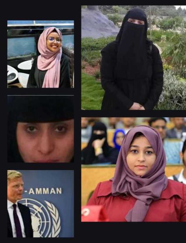 أين نخوة اليمنيين؟... ناشطة تكشف اعتقال الحوثيين لألفي امرأة يمنية منذ 2017”