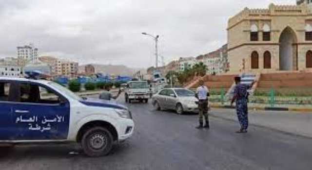 الحوادث غير الجنائية في اليمن: 3 وفيات وانتحارين وغرق وحريق