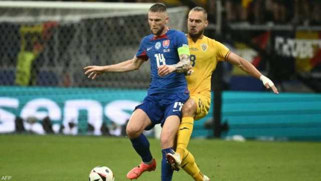 رومانيا وسلوفاكيا يرافقان بلجيكا إلى ثمن نهائي يورو 2024