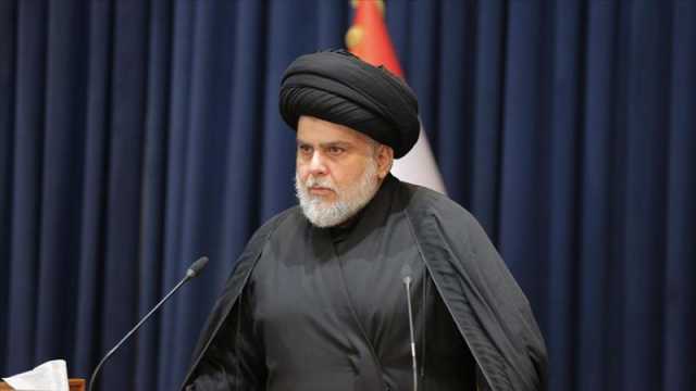شاهد..مقتدى الصدر يثير الجدل بتحريفه آية قرآنية في خطاب يوم الغدير