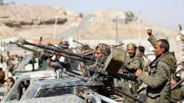 تصعيد حوثي في جبهات تعز بالتزامن مع فتح جولة القصر