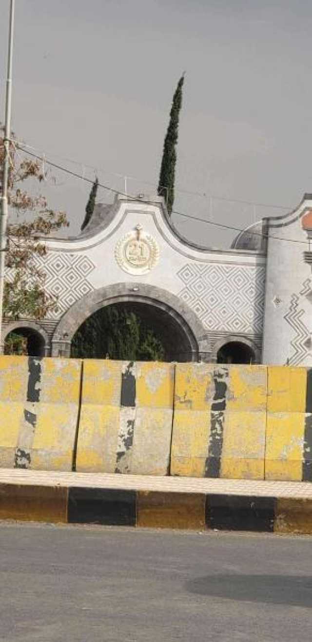 الحوثيون يغيرون النقش التاريخي في دار الرئاسة بصنعاء ويثيرون الجدل