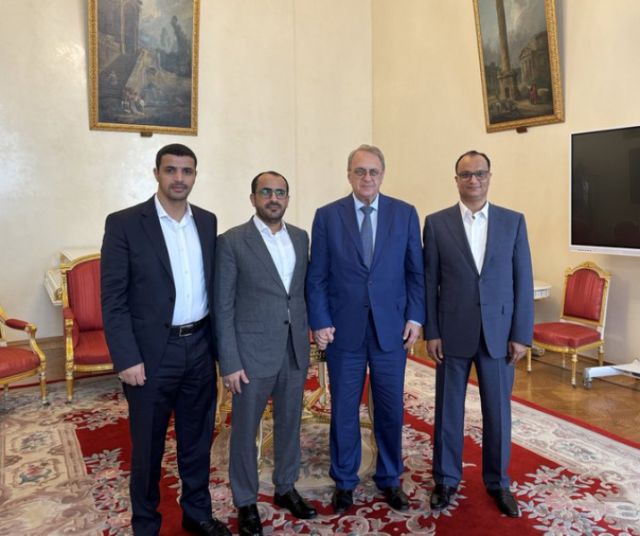 الوفد الحوثي يلتقي مبعوث الرئيس الروسي ”بوتين” لبحث عمليات البحر الأحمر وضمان وحدة اليمن!