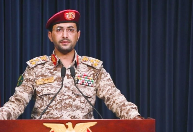 عاجل: جماعة الحوثي تعلن قصف ”هدف حيوي” في حيفا بالاشتراك مع فصيل عراقي