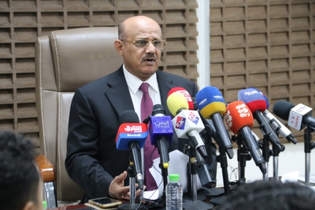 بالأسماء.. محافظ البنك المركزي يصدر قرار جديد بإيقاف تراخيص شركات ومنشآت للصرافة (وثيقة)