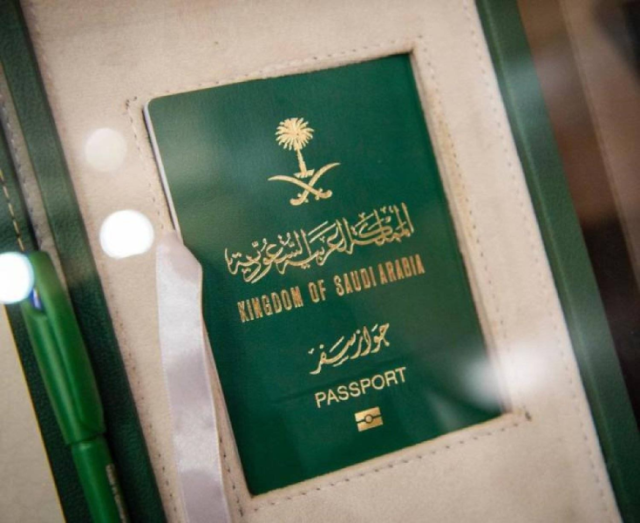 بالأسماء والصور.. تعرف على أبرز العلماء والمبتكرين الذين تم منحهم اليوم الجنسية السعودية
